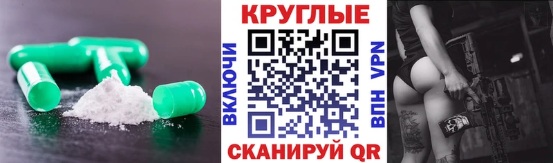 ЭКСТАЗИ Cube  Лянтор 