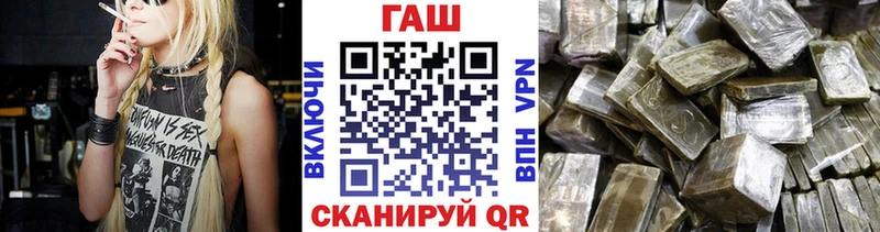 ГАШИШ гашик  kraken   Лянтор  продажа наркотиков 