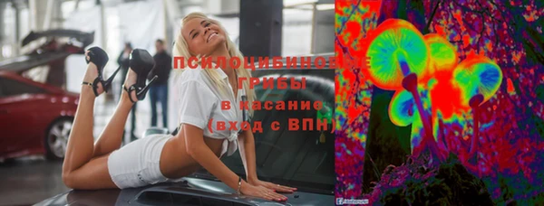 мефедрон Алексеевка