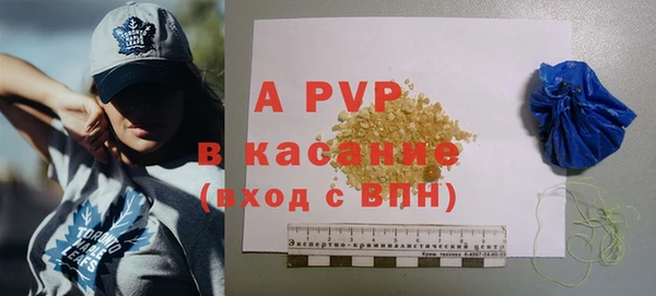 марки nbome Армянск