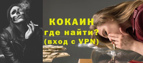 марки nbome Армянск