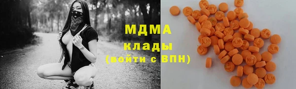марки nbome Армянск