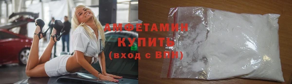 спиды Покачи