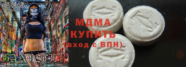 амф Алексин